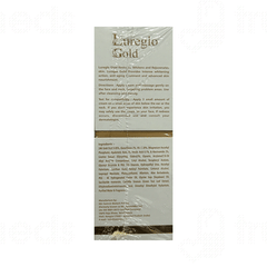 Lureglo Gold Light Booster Cream 50gm