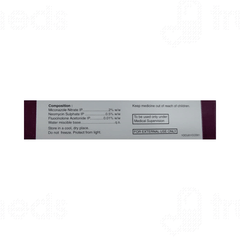 Cuticare Cream 5gm