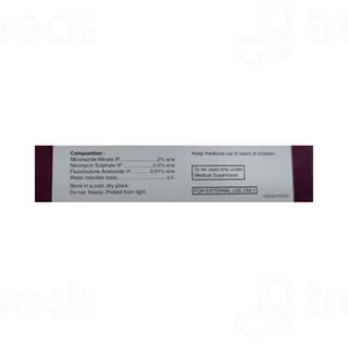 Cuticare Cream 5gm