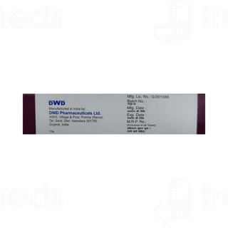 Cuticare Cream 5gm