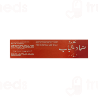Hamdard Zamad Shabab Cream 50 GM