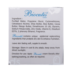 Biocutis Cream 100gm