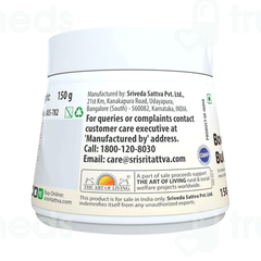 Sri Sri Tattva Body Butter Cream 150gm Sri Sri Tattva Body Butter Cream 150gm