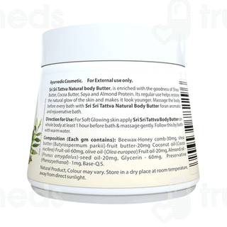 Sri Sri Tattva Body Butter Cream 150gm