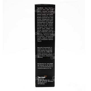 Diaglit Soft Cream 50Gm