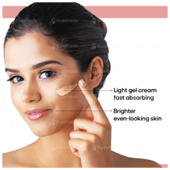 A2 Lite Skin Lightening & Brightening Cream 20gm