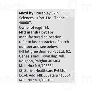 Plum Rice Water & Niacinamide 2% Spf 50 Pa+++ Hybrid Sunscreen 15gm