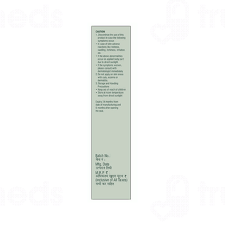 Derm Tone Tone Up Cream 15gm