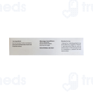 Shadelite Skin Brightening Cream 20gm