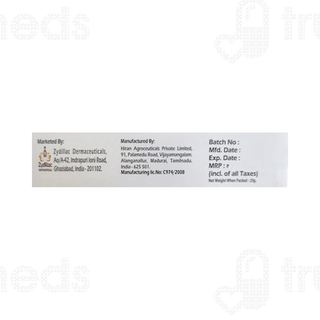Shadelite Skin Brightening Cream 20gm