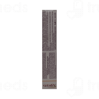 Patanjali Beauty Cream 50gm