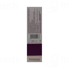Patanjali Beauty Cream 50gm