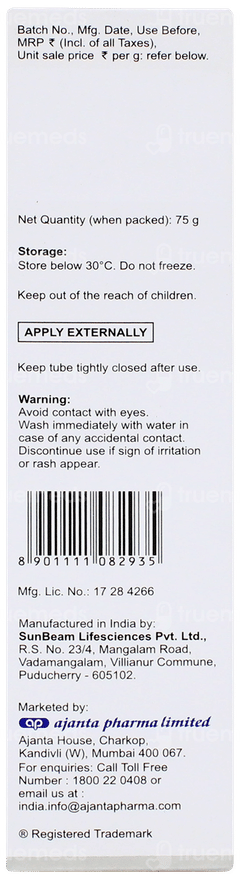 Aquasoft Day Spf 50+ Pa+++ Cream 75gm