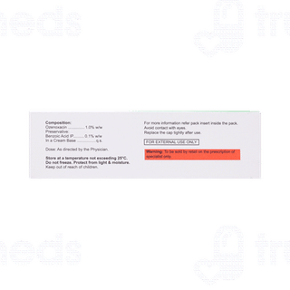 Tigotreat Cream 10Gm
