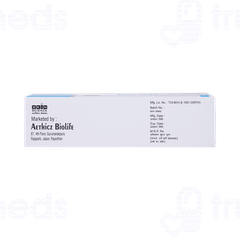 Dermiedge 0.05 % Cream 40 GM Dermiedge 0.05 % Cream 40 GM