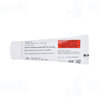 Dermiedge 0.05 % Cream 40 GM