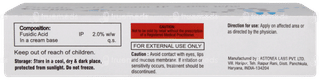 Fusifix Cream 10gm