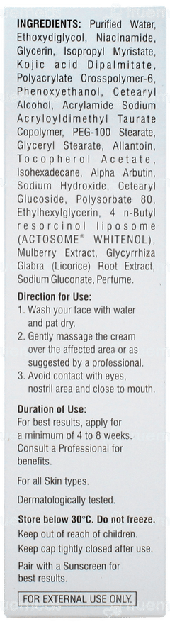 Solglo Demelanising Cream 30gm