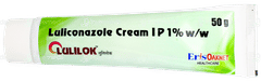 Lulilok Cream 50gm