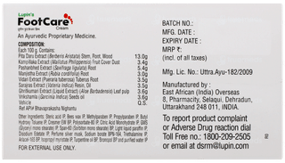 Lupins Footcare Cream 25gm