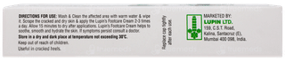 Lupins Footcare Cream 25gm