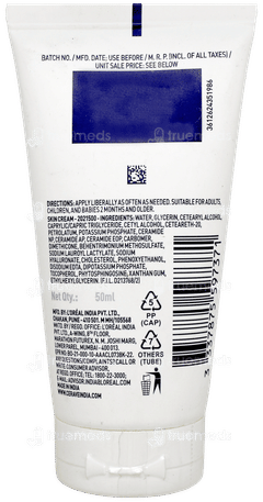 Cerave Moisturising Dry To Very Dry Skin Cream 50Ml