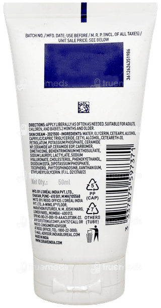 Cerave Moisturising Dry To Very Dry Skin Cream 50Ml
