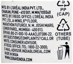 Cerave Moisturising Dry To Very Dry Skin Cream 50Ml