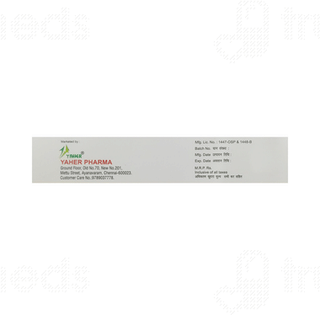 Terme 1 % Cream 30 GM