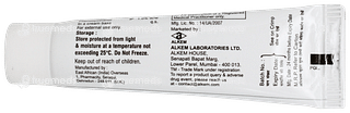 Amorolkem Cream 10gm