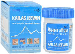 Kailas Jeevan Multi Purpose Ayurvedic Cream 30gm