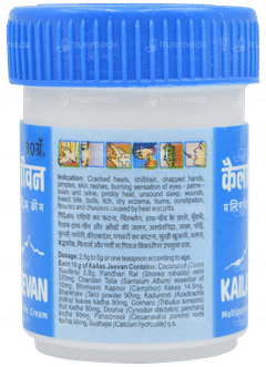 Kailas Jeevan Multipurpose Ayurvedic Cream 30gm