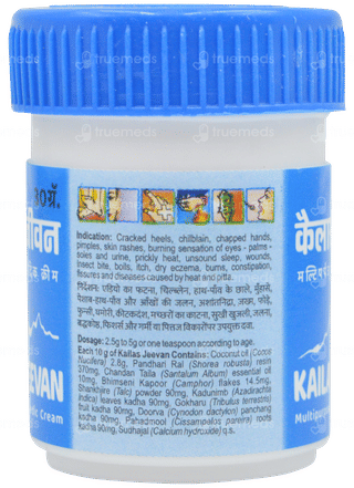 Kailas Jeevan Multipurpose Ayurvedic Cream 30gm