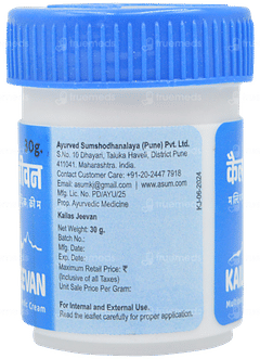 Kailas Jeevan Multipurpose Ayurvedic Cream 30gm