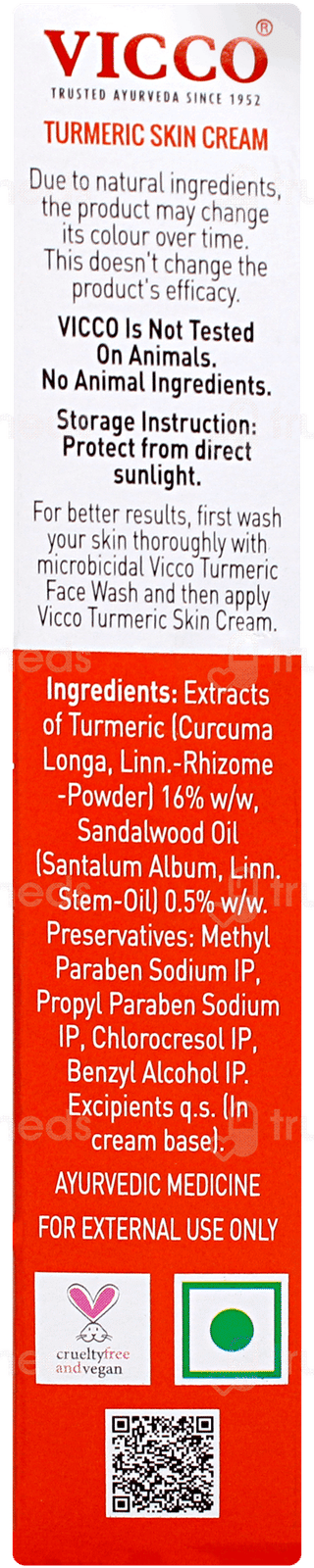 Vicco Turmeric With Sandalwood Oil Skin Cream 15gm