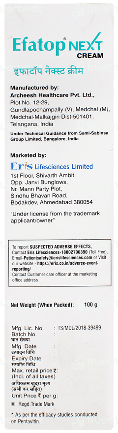 Efatop Next Cream 100gm