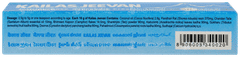 Kailas Jeevan Multipurpose Ayurvedic Cream 20gm