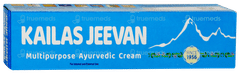 Kailas Jeevan Multipurpose Ayurvedic Cream 20gm