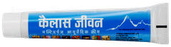 Kailas Jeevan Multipurpose Ayurvedic Cream 20gm