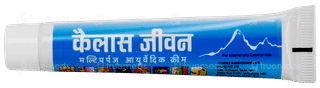 Kailas Jeevan Multipurpose Ayurvedic Cream 20gm
