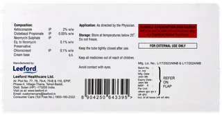 Itromed Oc Cream 25gm