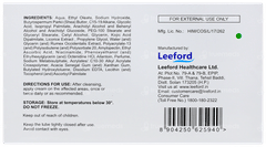 Enshiner Ultra Cream 15gm