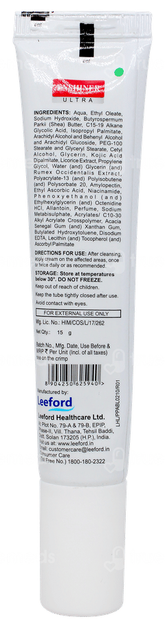 Enshiner Ultra Cream 15gm