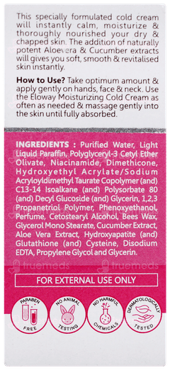 Eloway Complete Care Spf 15 Moisturizing Cold Cream 50gm