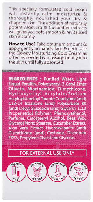 Eloway Complete Care Spf 15 Moisturizing Cold Cream 50gm