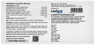 Babit Rashcare Cream 30gm