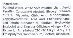 Occlubase Cream 200Gm