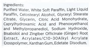 Occlubase Cream 200Gm