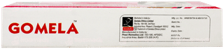 Gomela Cream 15Gm