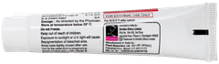 Gomela Cream 15Gm